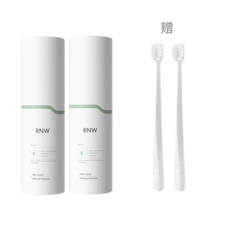 RNW 200g*2