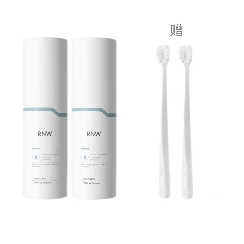 RNW 200g*2