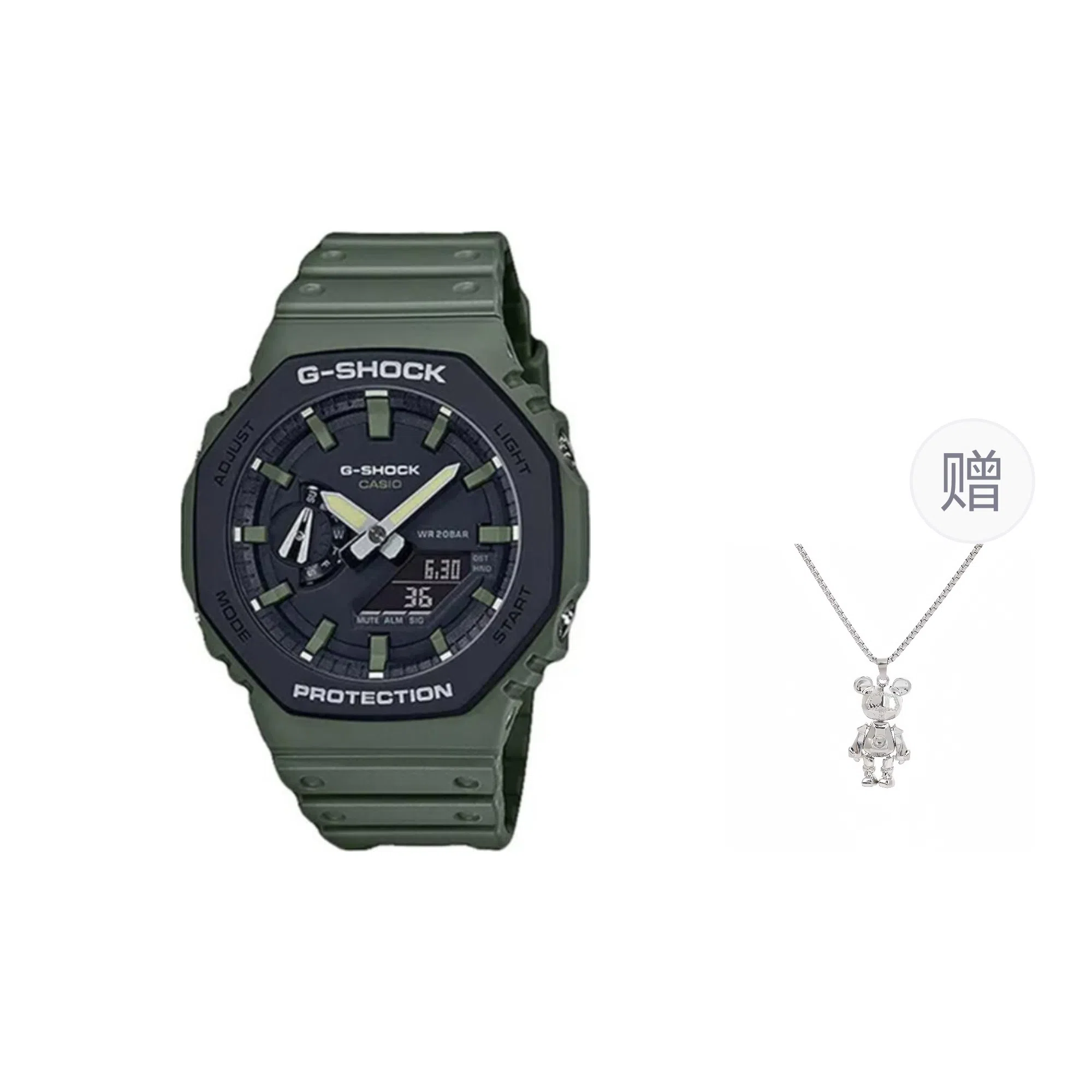 G-SHOCK