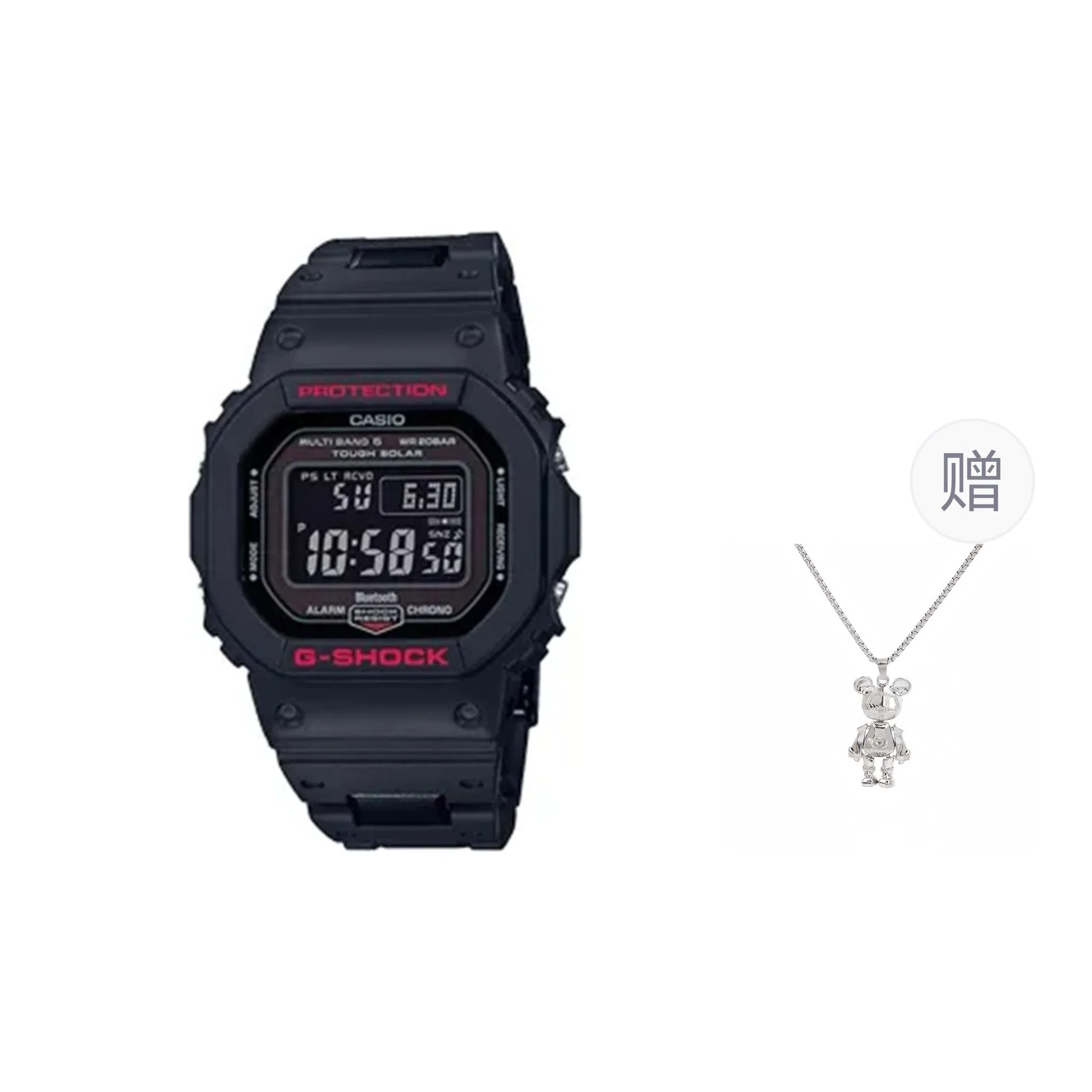 G-SHOCK Youth Series Solar Quartz