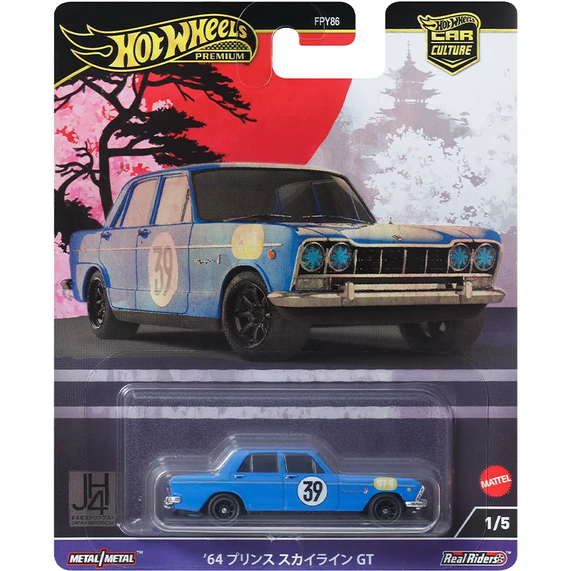 Hot Wheels 3 911 M1 F1