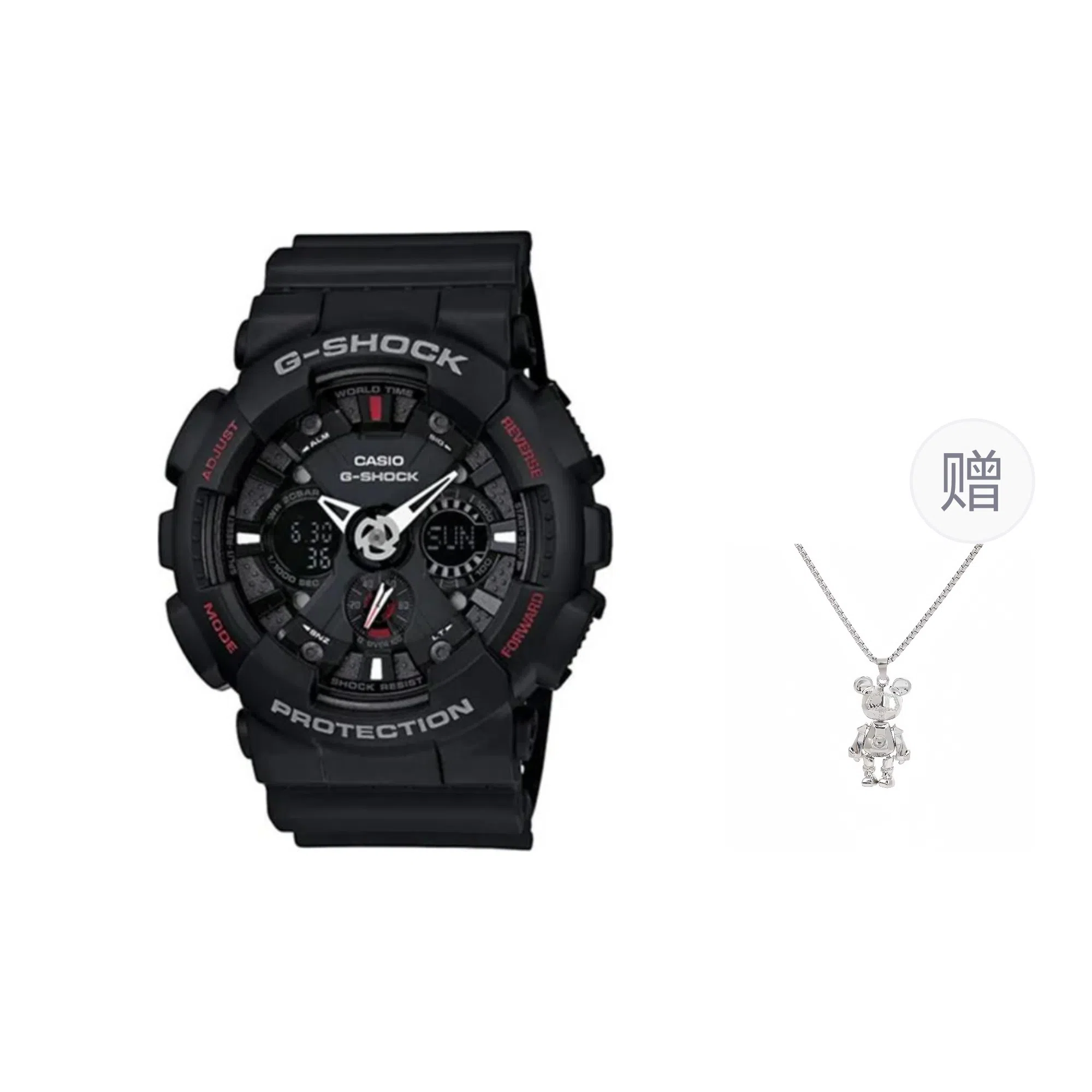 G-SHOCK