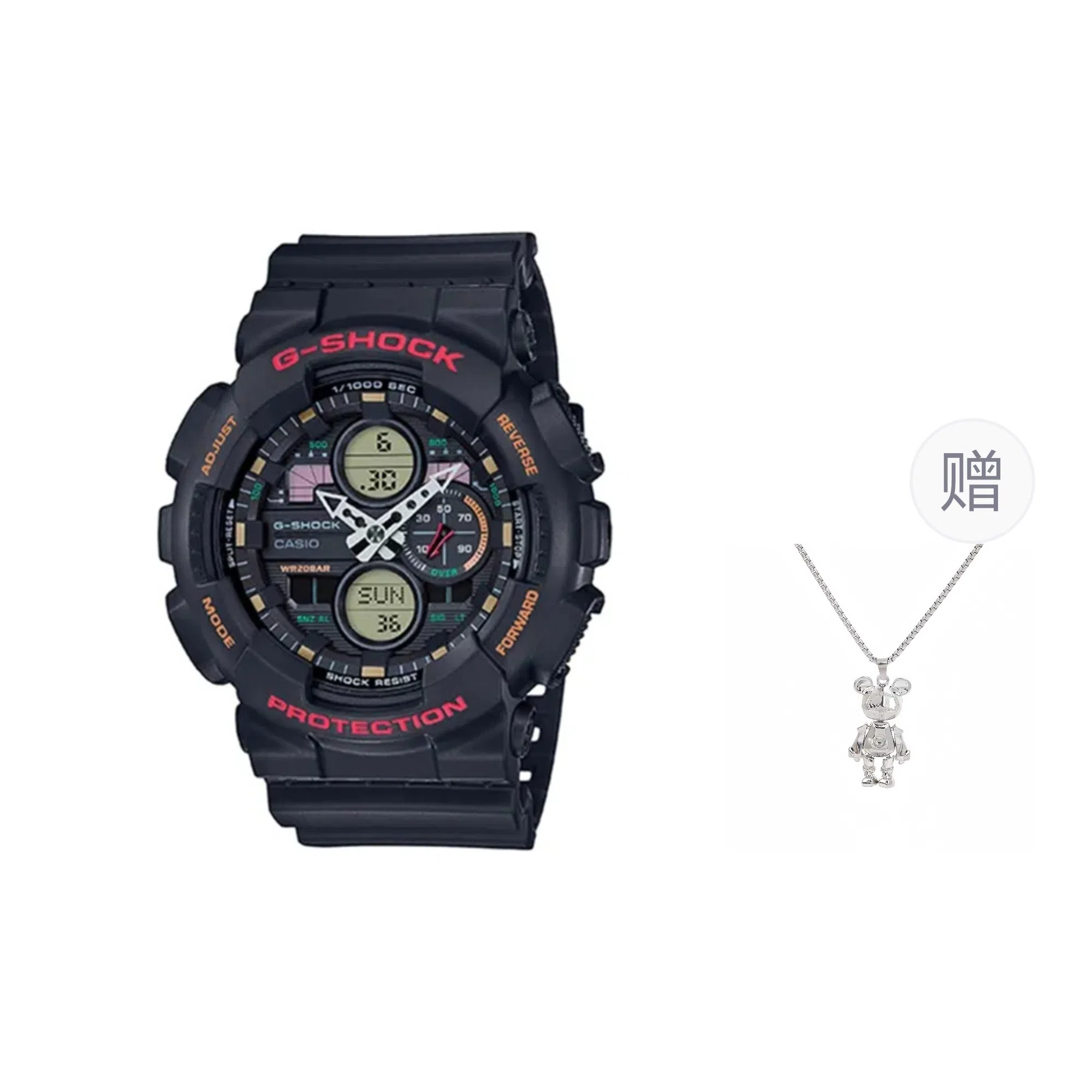 G-SHOCKYOUTH
