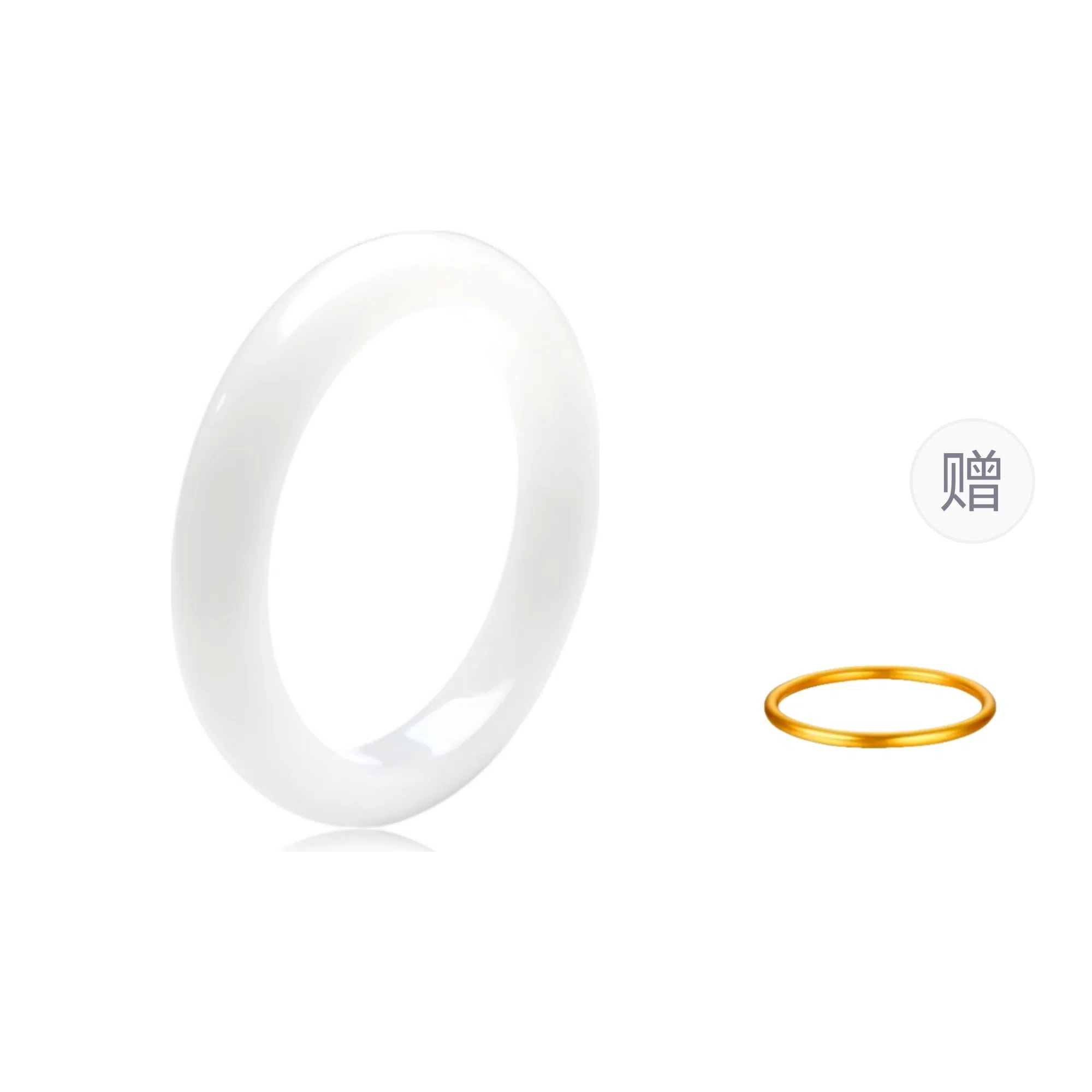 幸囍礼 【高品质】白月清冷感 荔枝冻满天星小众古香古色新中式国风素圈首饰 女神气质温婉 金丝玉 玉镯 女款