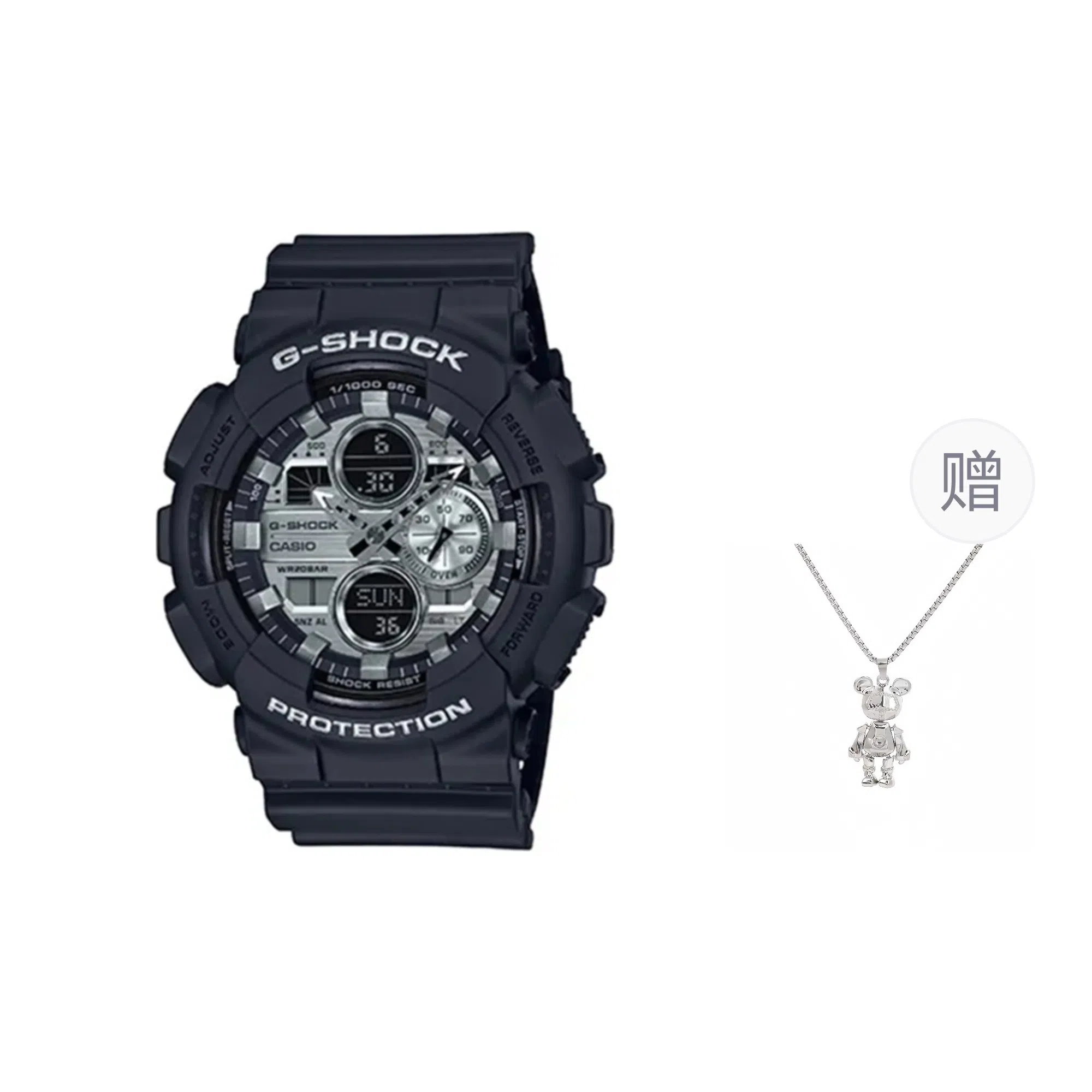 G-SHOCK