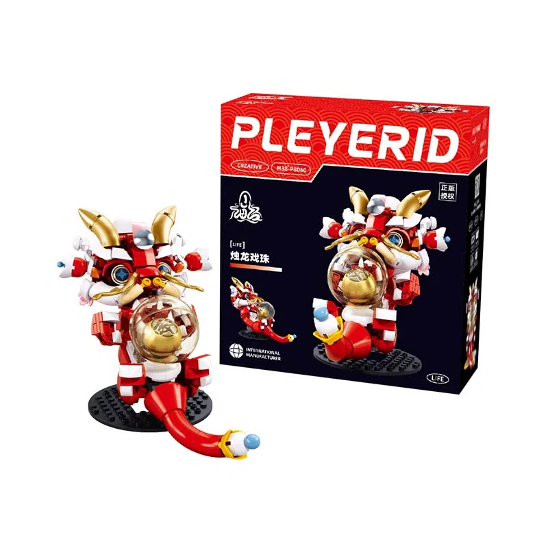 Yeshang M38-P8059-8060