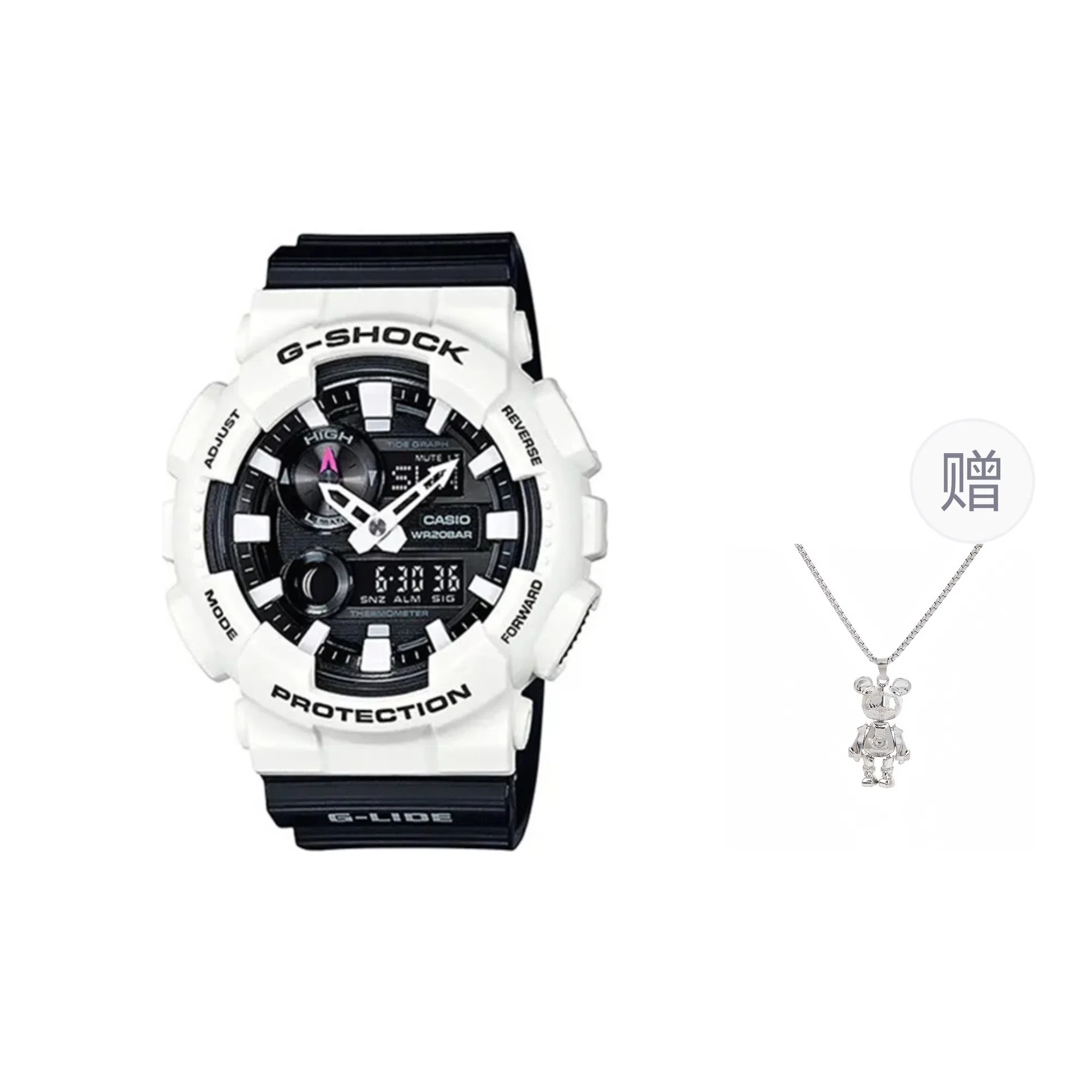 G-SHOCK Tide Moon Phase Black White