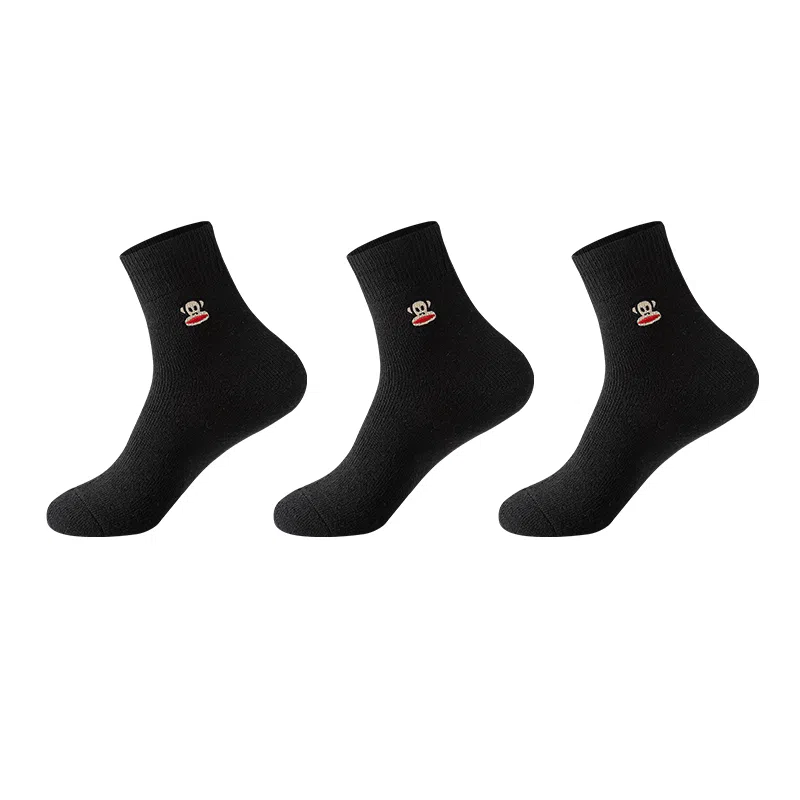 PAUL FRANK 7A
