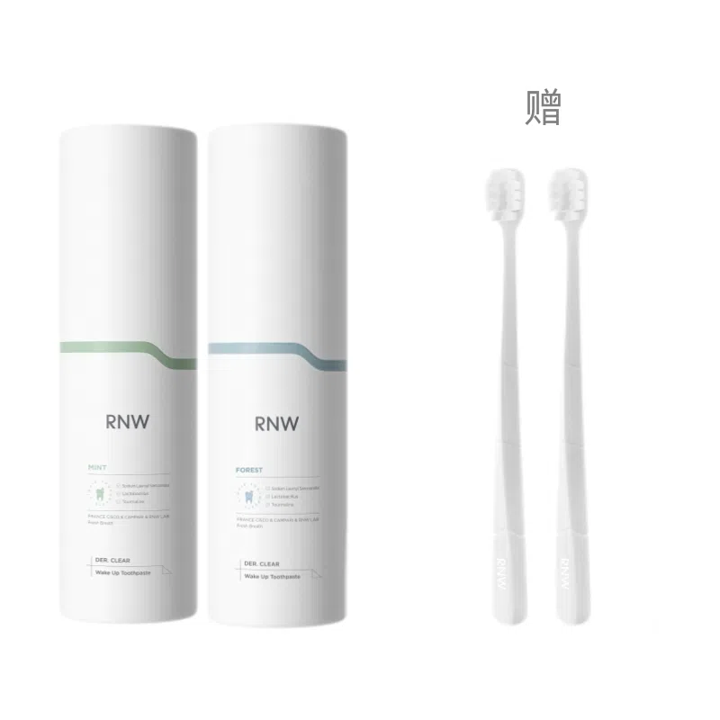RNW 200g*2