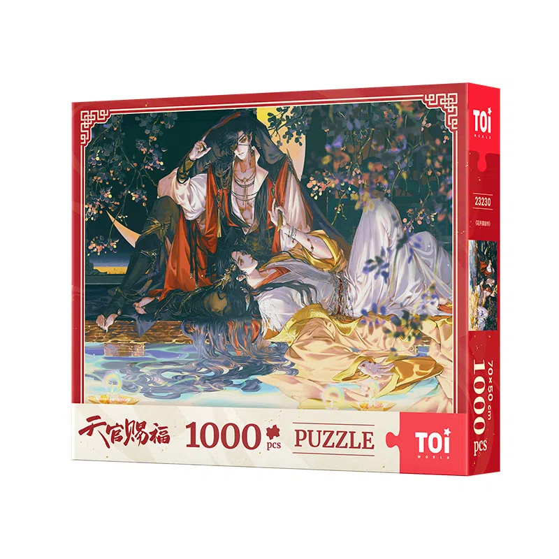 TOI 1000pcs TOI-23230