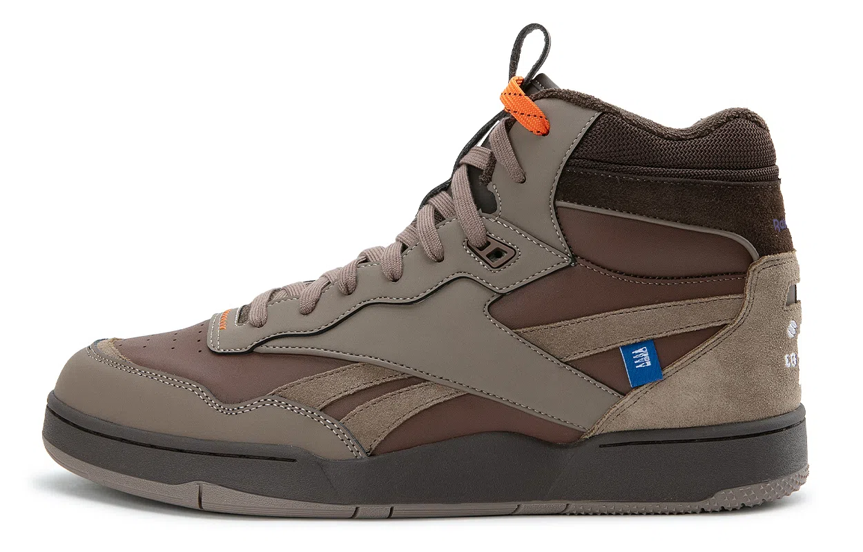 Nautica x Reebok BB4000 II MID