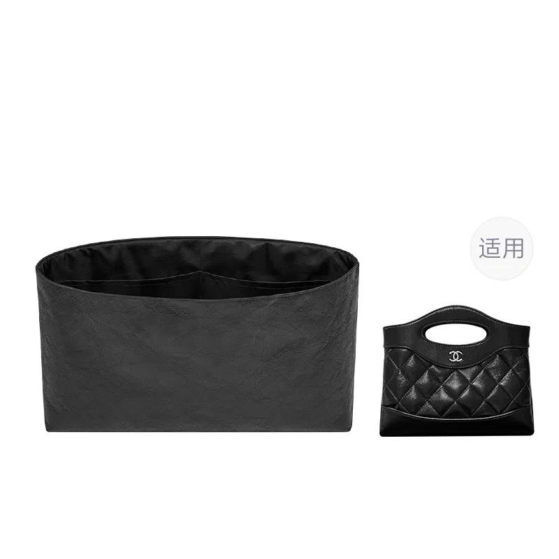 FANJI Chanel24s 31bag nano