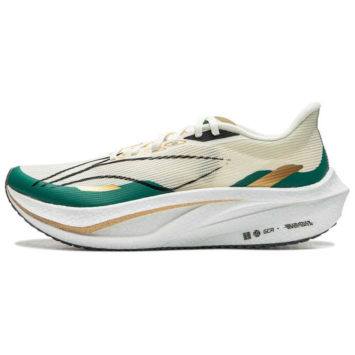 Li-Ning Feidian 4 Challenger