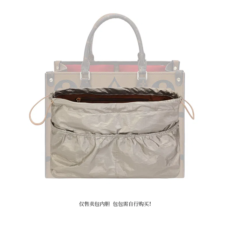 LV ONTHEGO