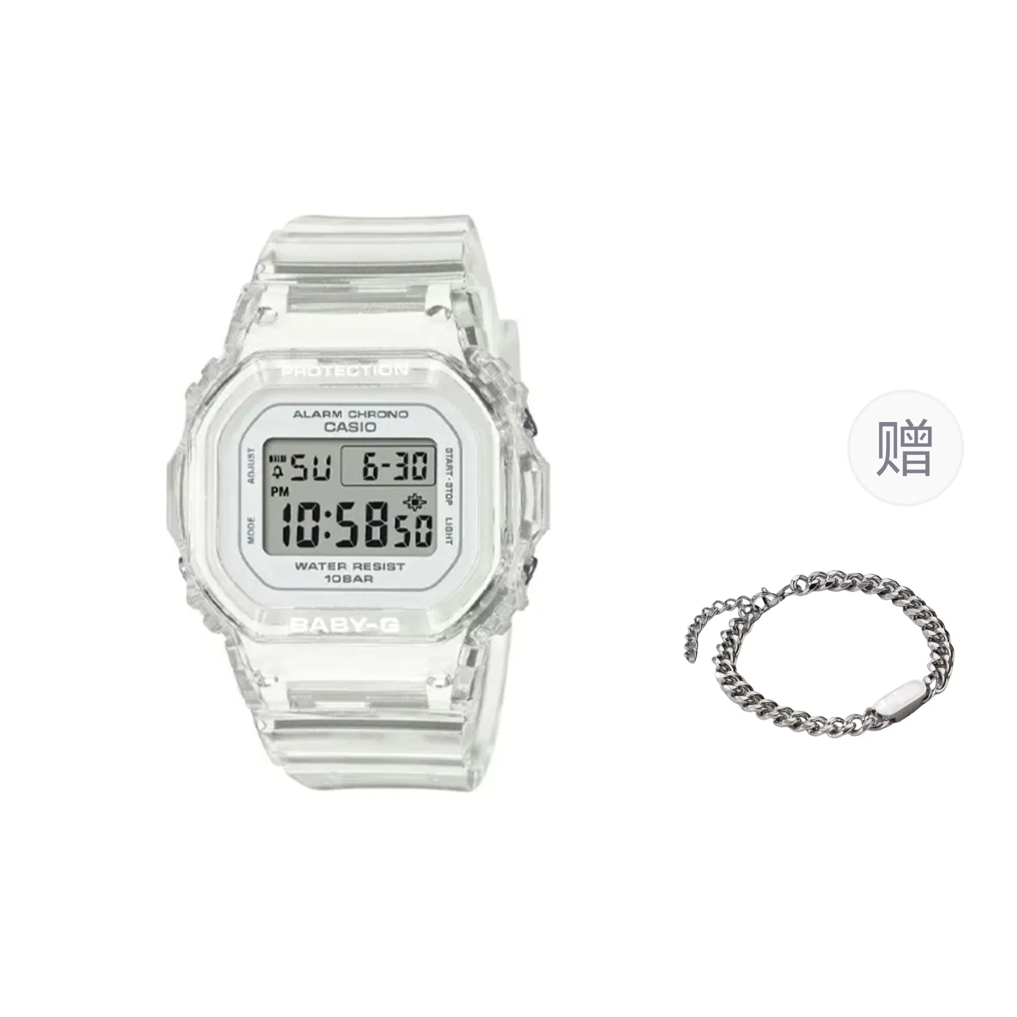 Casio Baby-G
