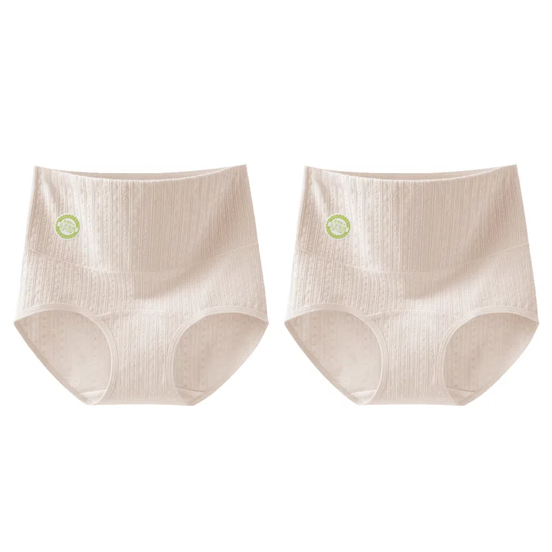 GRACEWELL 2