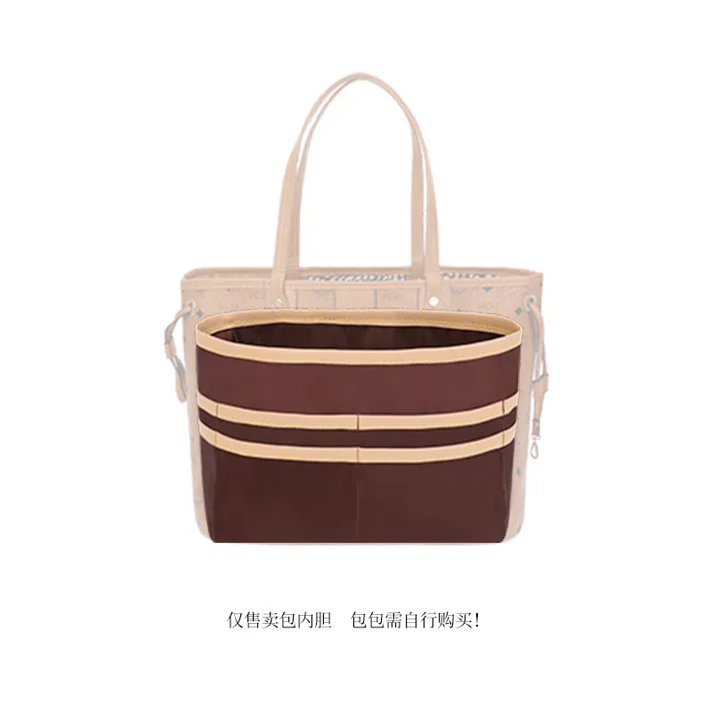 MCM tote