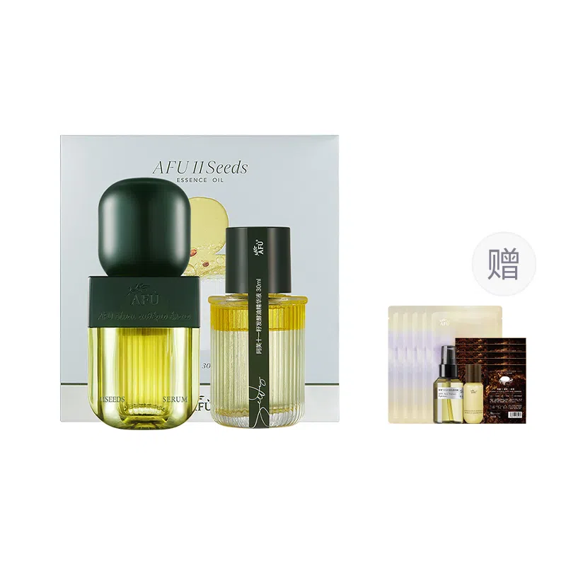 30ml+30ml