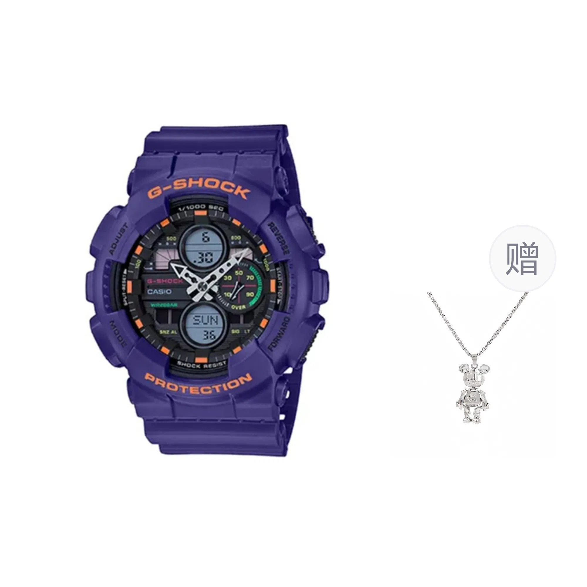 G-SHOCK