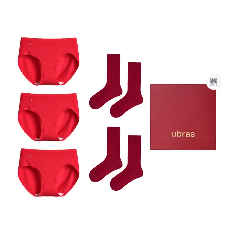 ubras