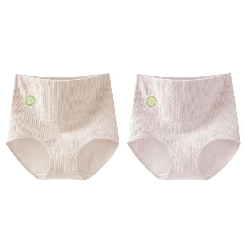 GRACEWELL 2