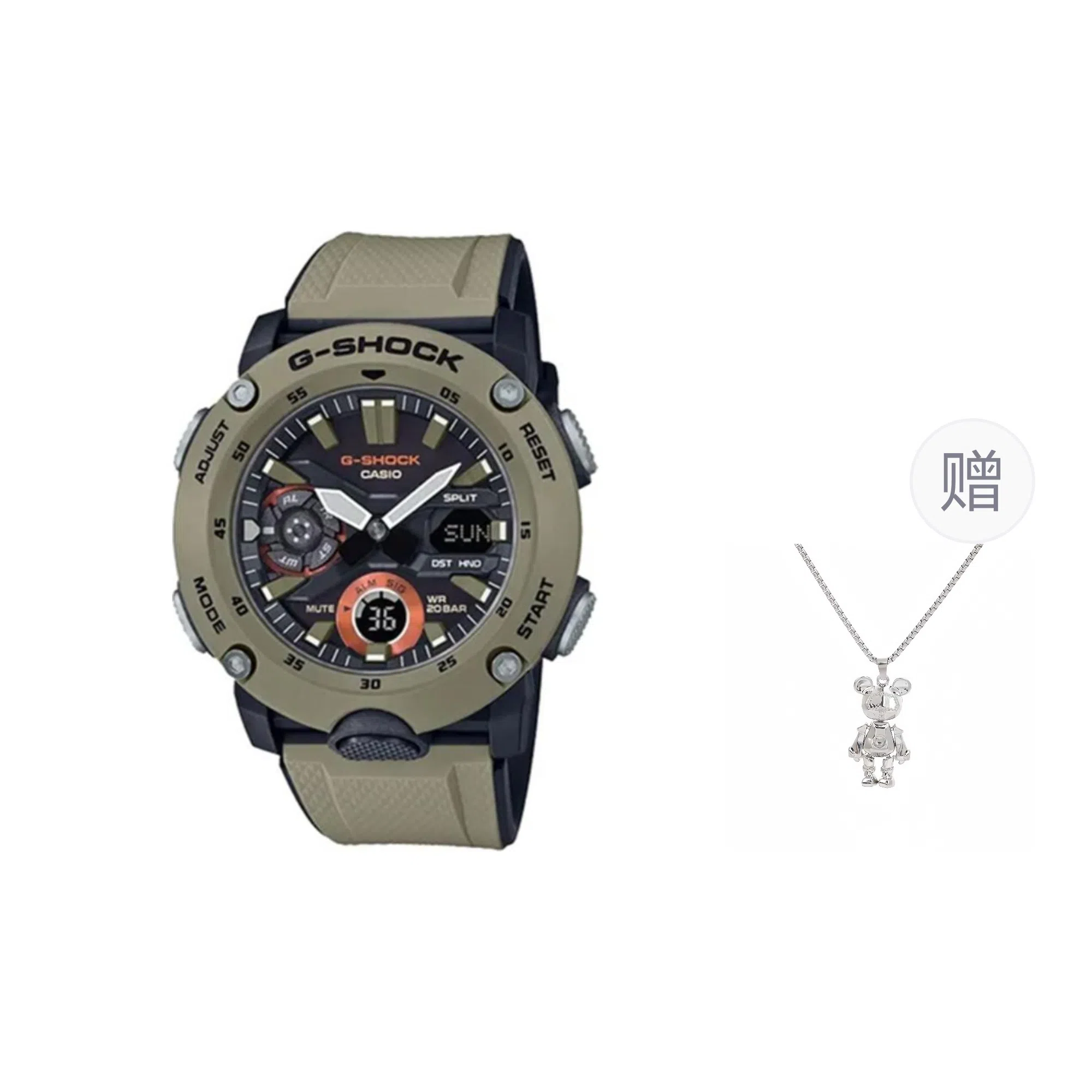 G-SHOCKYOUTH