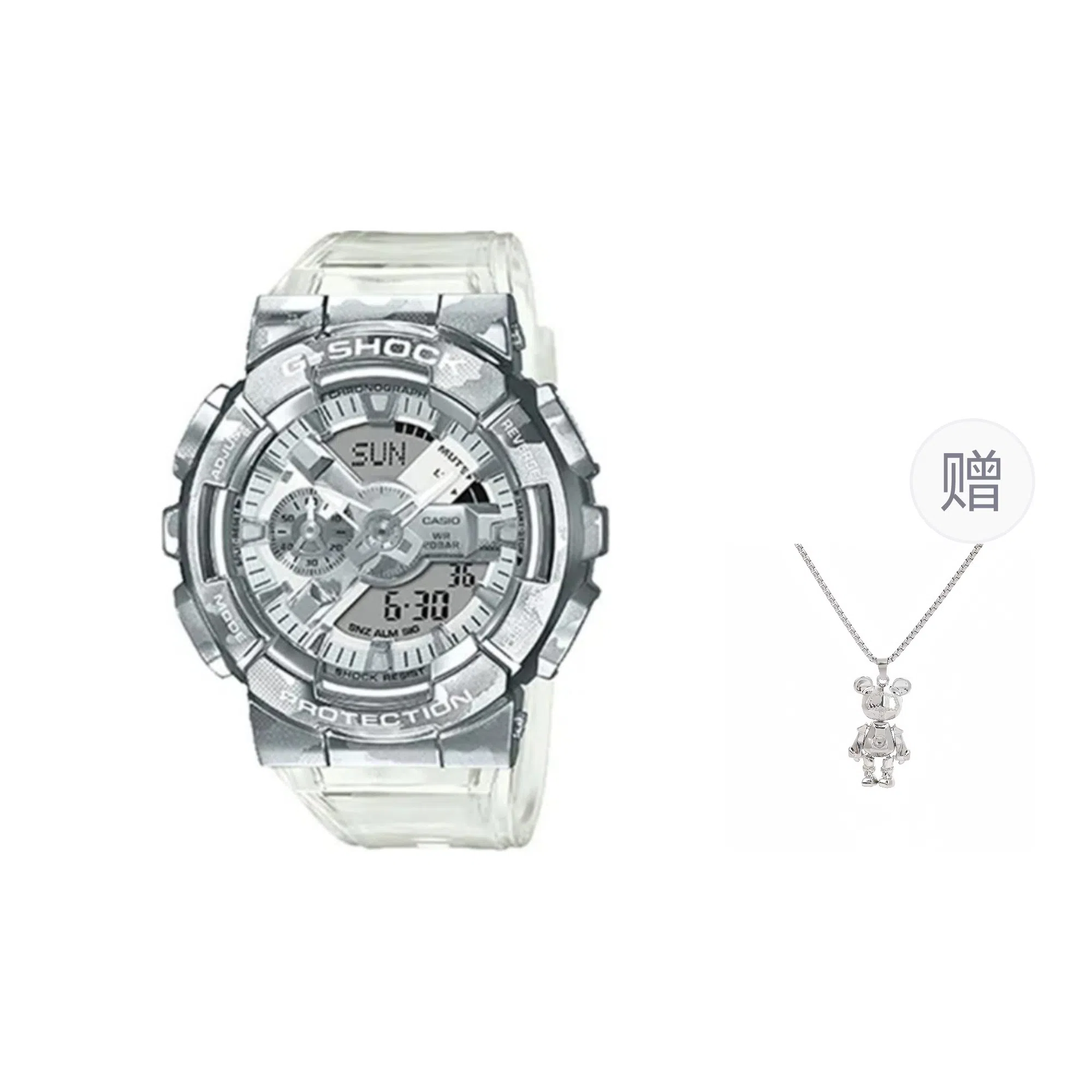 G-SHOCKMetal Covered