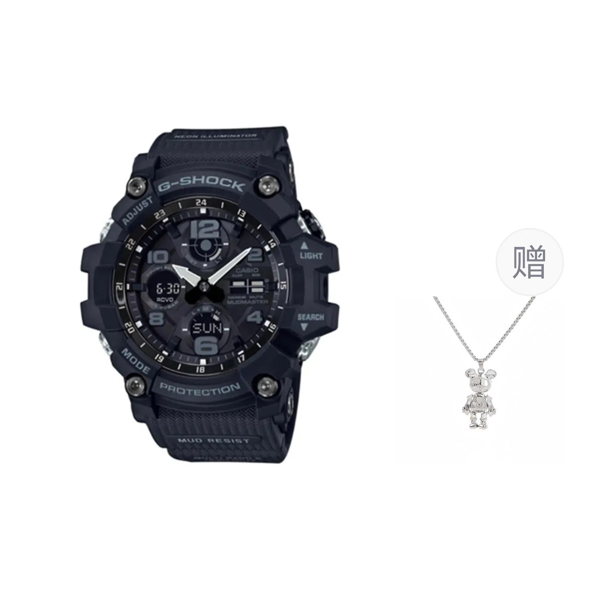 G-SHOCK