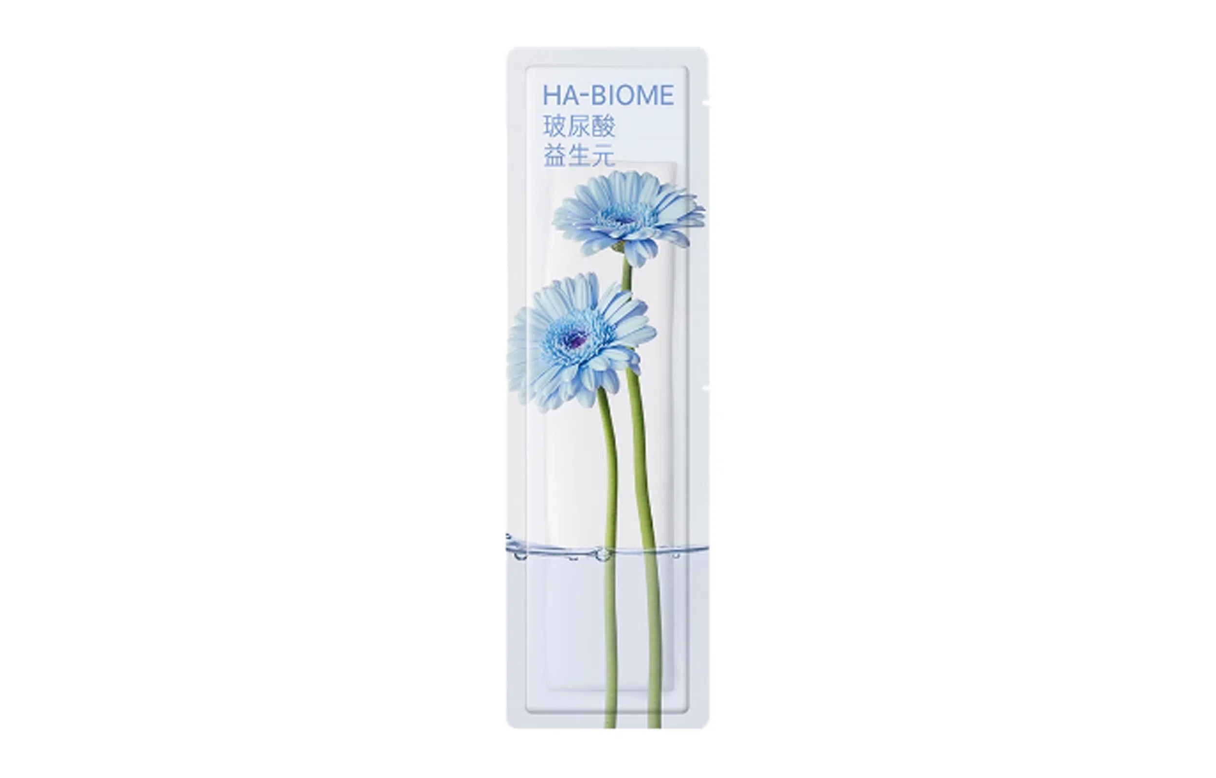 25ml*10*2