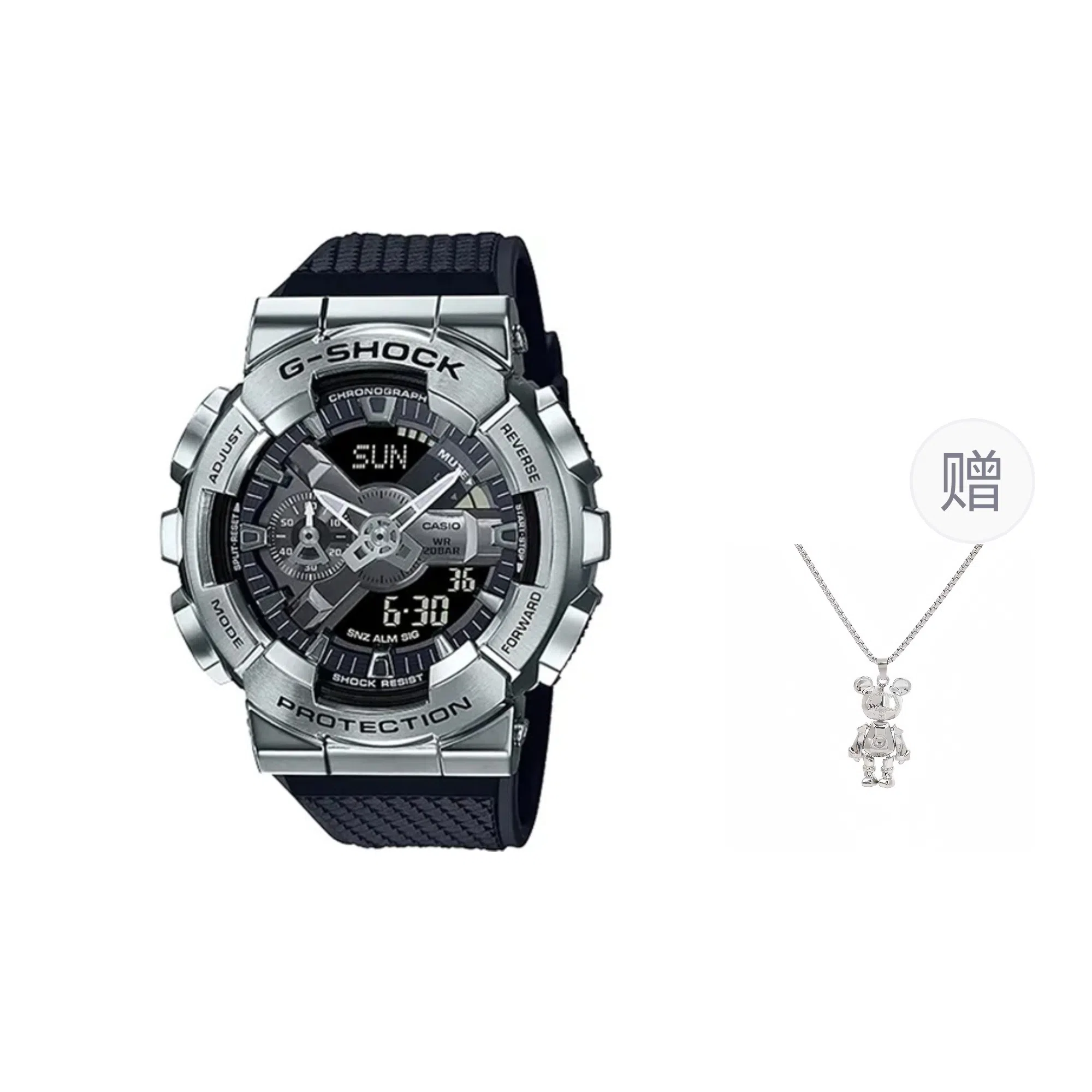 G-SHOCK