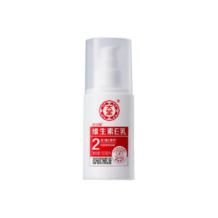E 100ml*2