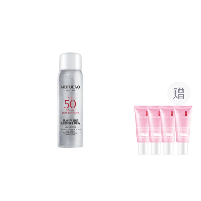SINCE 1999 SPF50 PA++ 150ml+5ml*2