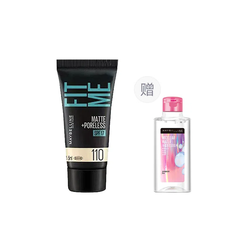 fitme 5ml