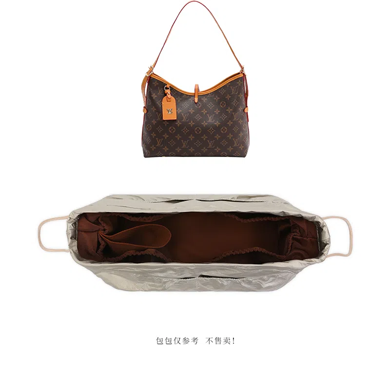 lv carryall
