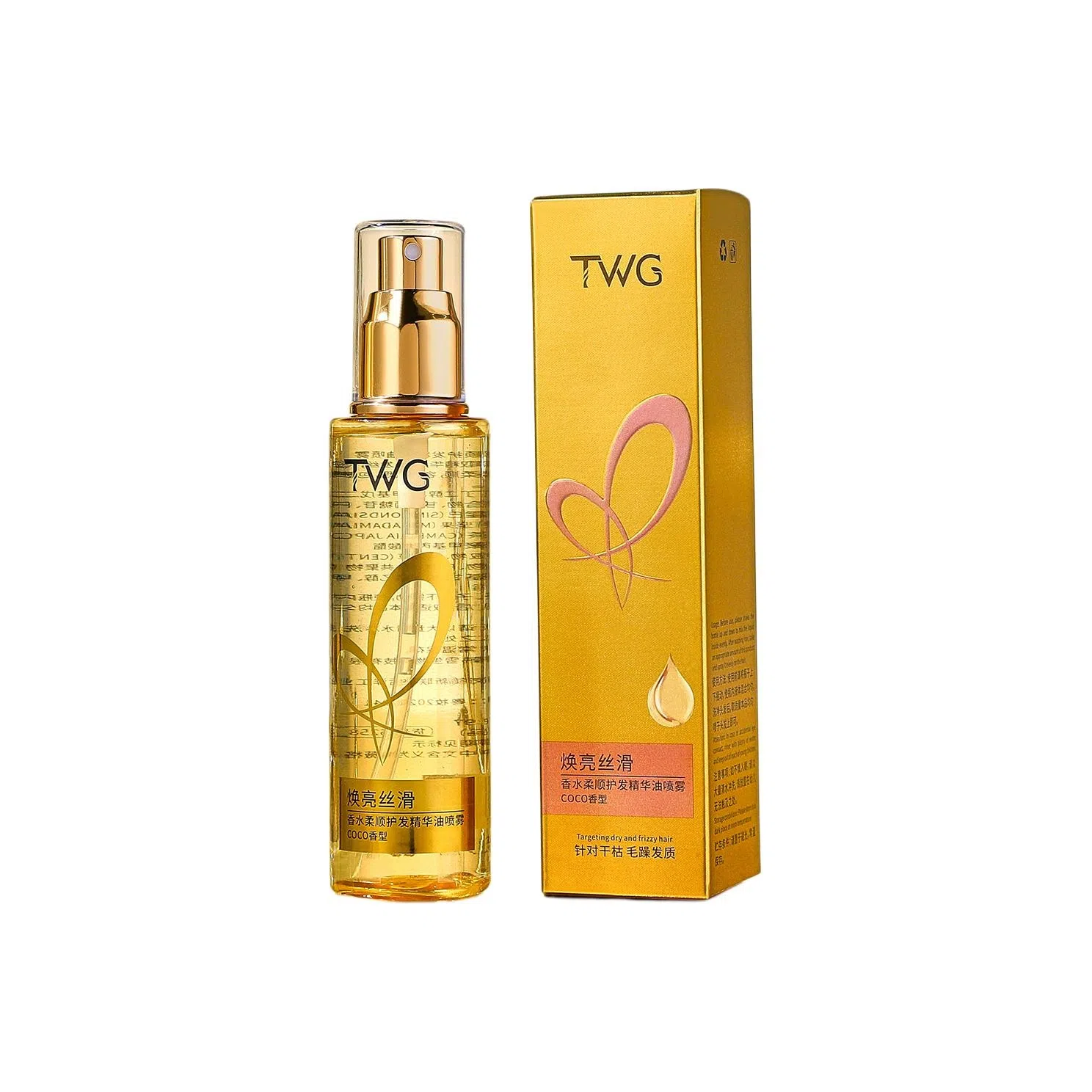 TWG 100ml