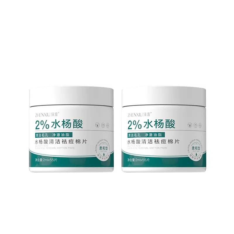 215 2ml*55