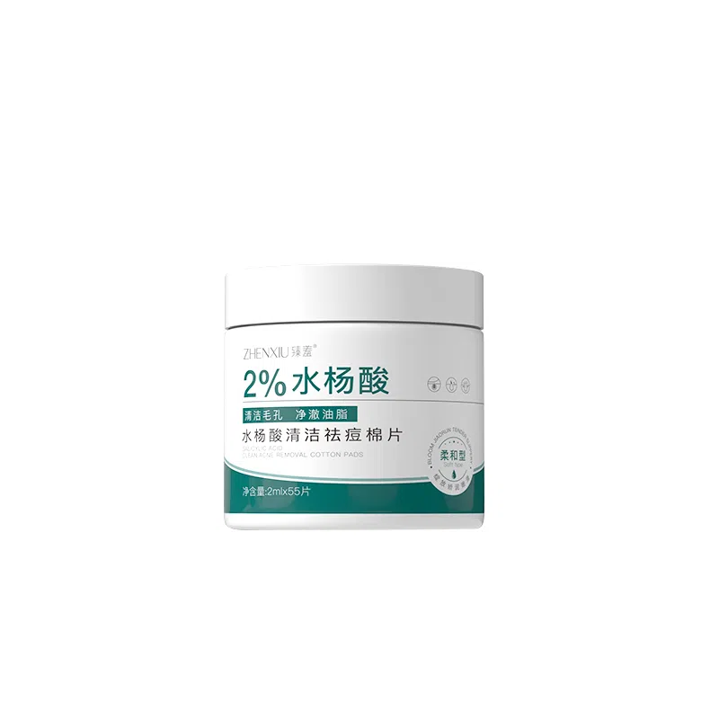 215 2ml*55