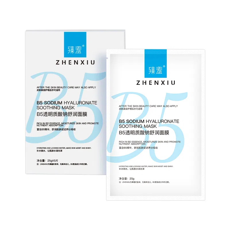 B5 25ml*5