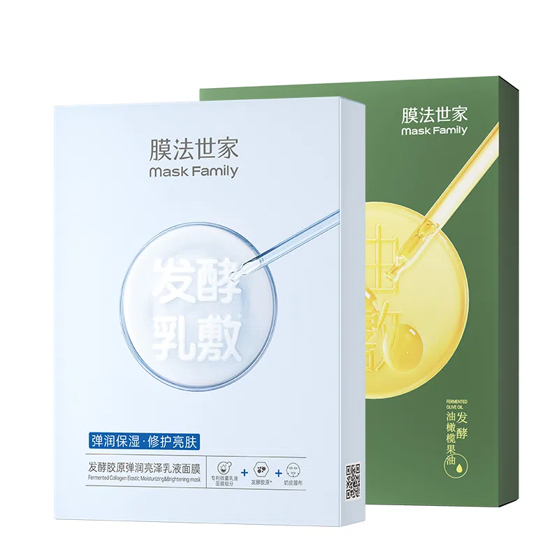 膜法世家 发酵胶原面膜 舒缓紧致保湿修护