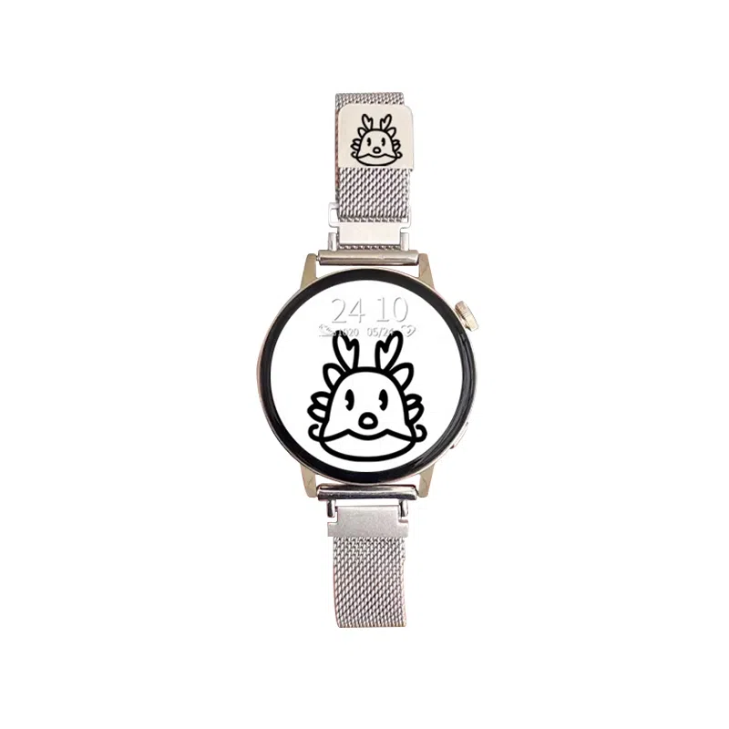 MSSM watch GT5GT5proGT444ProGT3GT3proBudsultimate