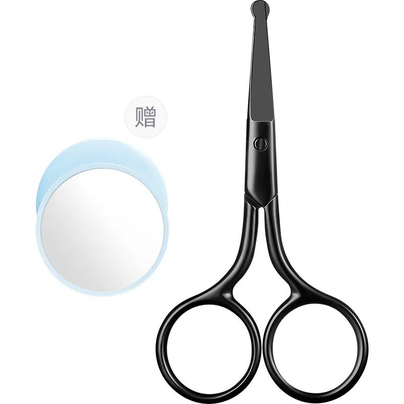 古迪 德国精工 鼻毛剪