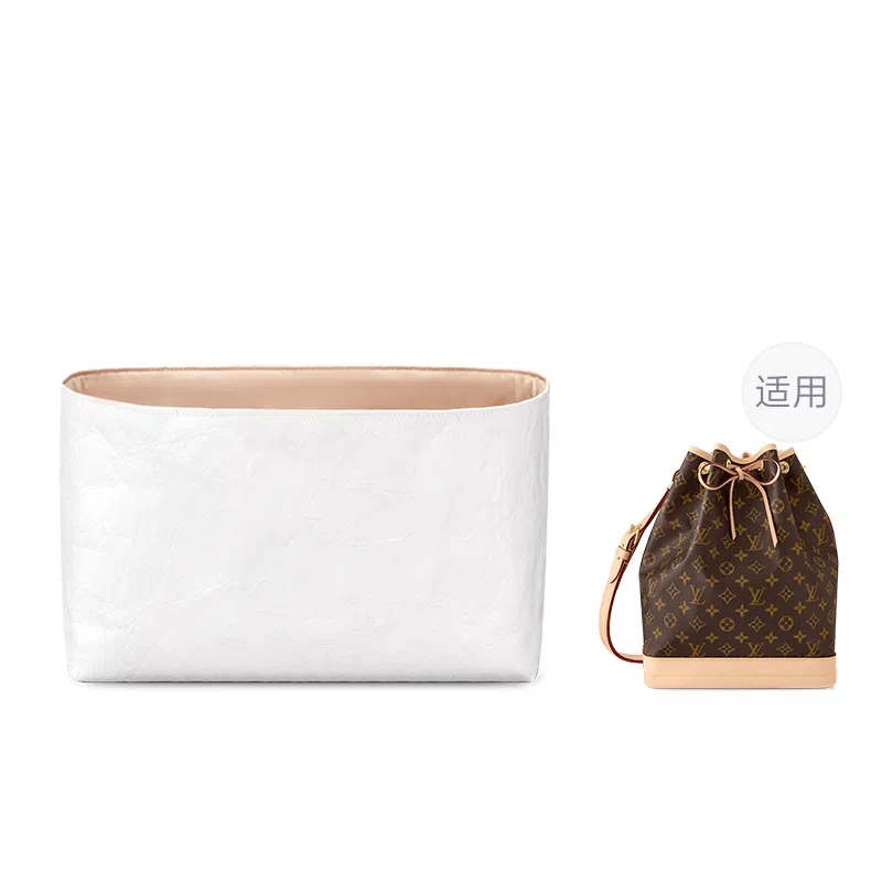 FANJI LV Nano NOE