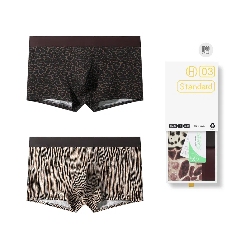 对你的私语 豹纹潮流个性平角中腰内衣裤礼盒 男款 组合装