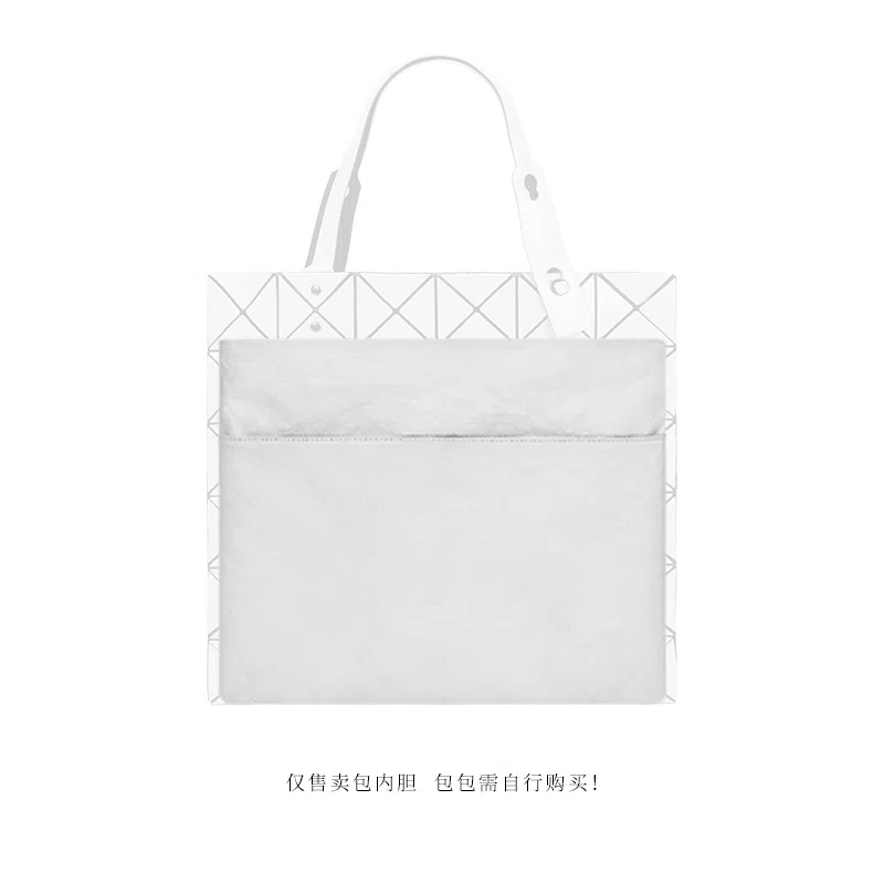 issey Miyake6 107