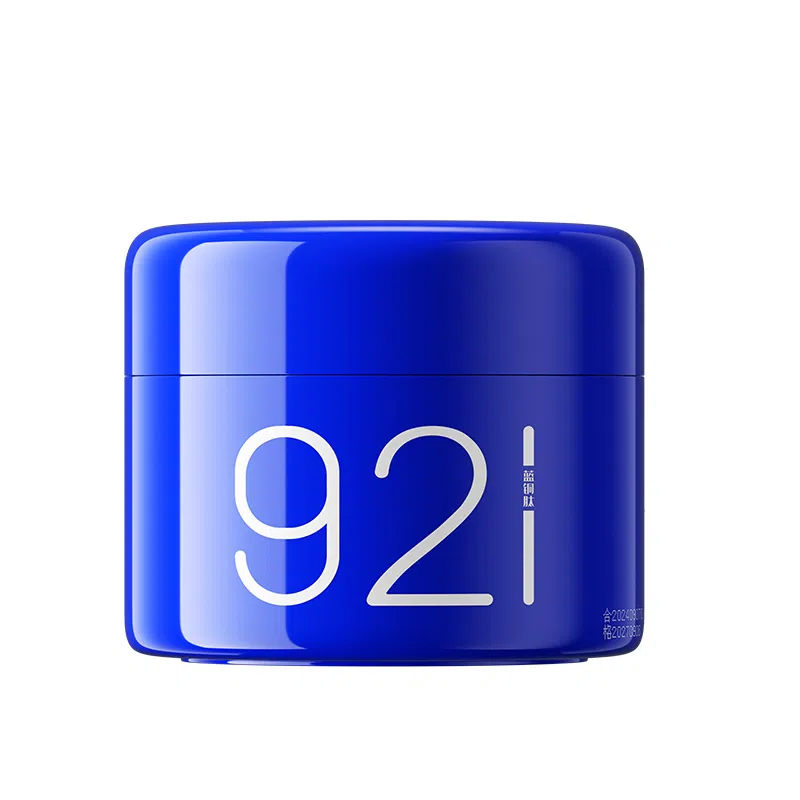 DR.YS 50g50g *2 50g *3