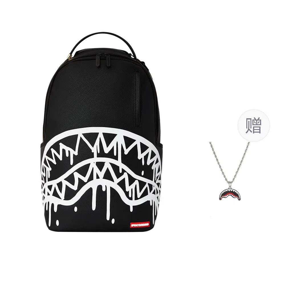Sprayground Shark Logo Black Backpack