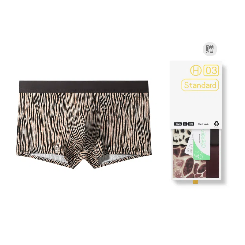对你的私语 豹纹潮流个性平角中腰内衣裤礼盒 男款 组合装