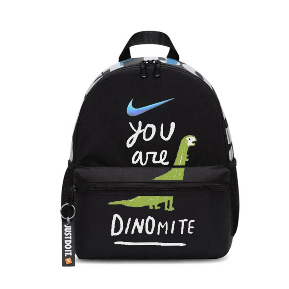 Nike Backpack