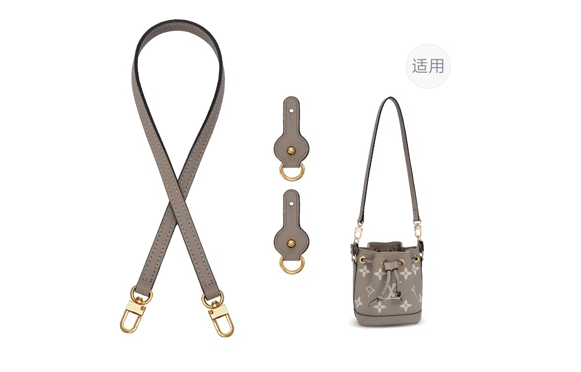 LV NOE NANO