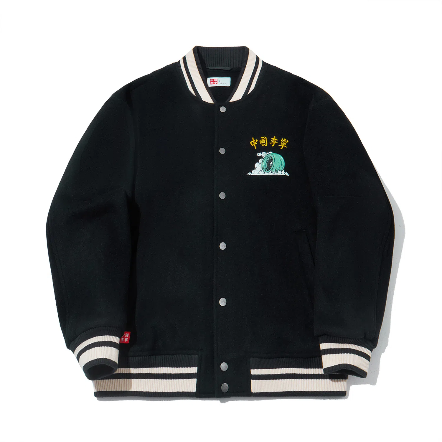 中国李宁 滑板系列 宽松棒球领单排扣字母印花棉服 男女同款 黑色